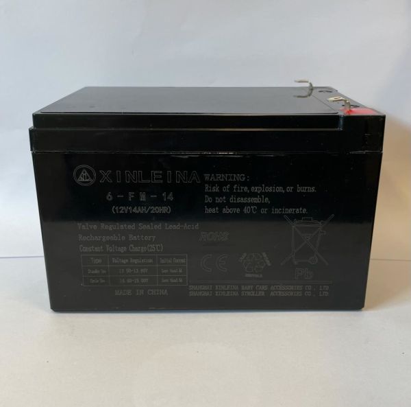 Kinderauto accu Xinleina 12V 10Ah